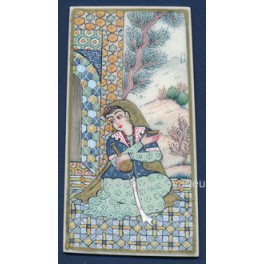 Miniature persane