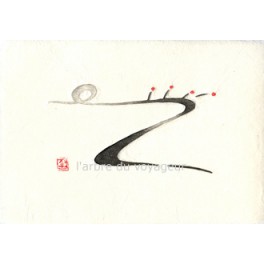 En chemin En chemin
