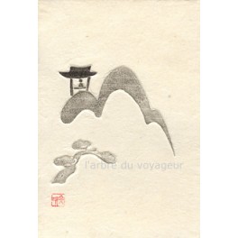 Zen Zen
